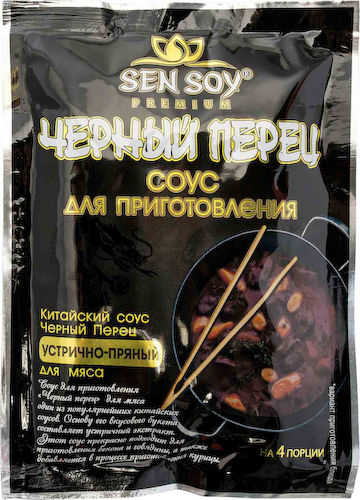 Соус Чёрный перец Sen Soy Premium устрично-пряный #1