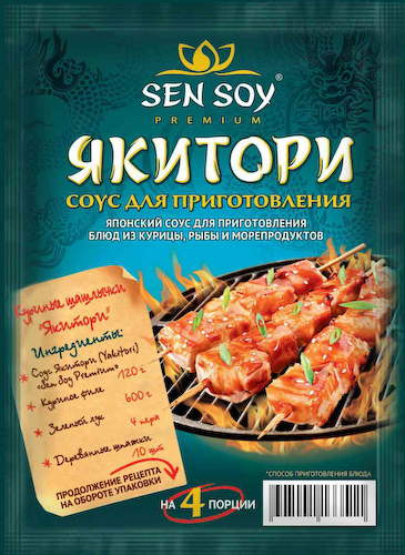 Соус для приготовления блюд Якитори Sen Soy Premium #1