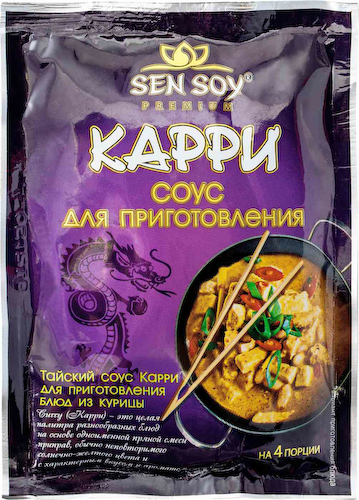 Соус Карри Sen Soy Premium #1