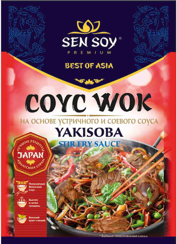 Соус Yakisoba Sen Soy Premium Wok на основе устричного и соевого соуса #1