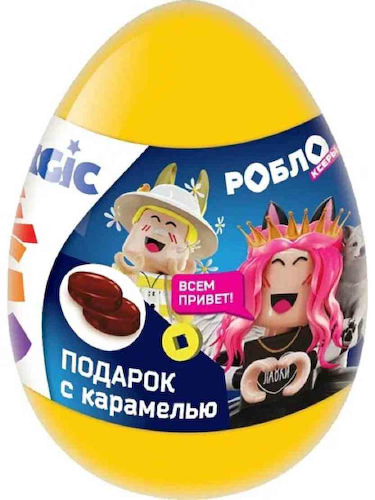 Карамель в пластиковом яйце Magic Egg Роблоксеры, в ассортименте #1