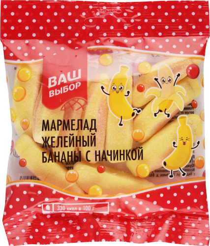 Мармелад желейный Ваш выбор бананы с начинкой #1