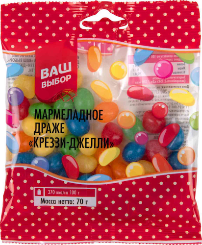 Мармелад жевательный Ваш выбор драже Креззи-Джелли #1