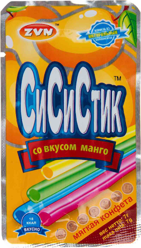 Конфета СиСиСтик мультифрукт микс в ассортименте #1