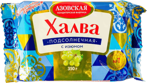 Халва подсолнечная Азовская кондитерская фабрика с изюмом #1
