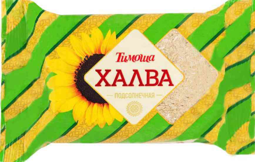 Халва подсолнечная Тимоша #1