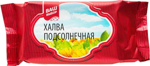 Халва подсолнечная Ваш выбор #1