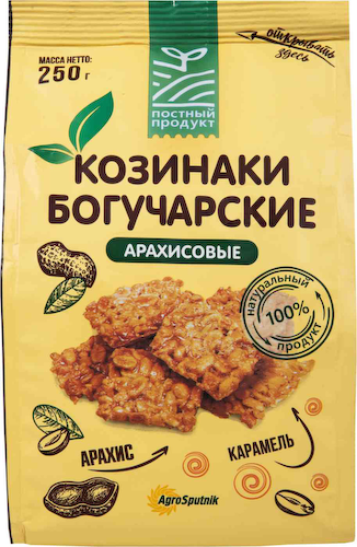 Козинаки Богучарские Арахисовые #1