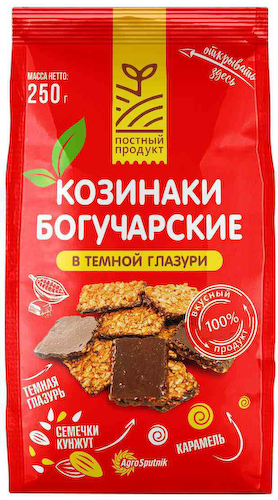 Козинаки в темной глазури AgroSputnik Богучарские #1
