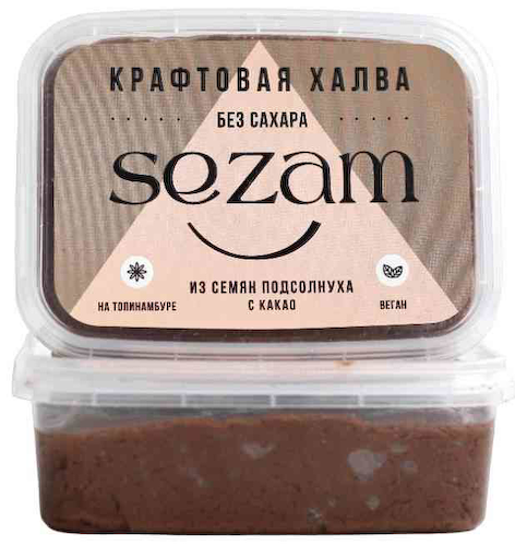 Крафтовая халва из семян подсолнуха Sezam с какао, без сахара #1