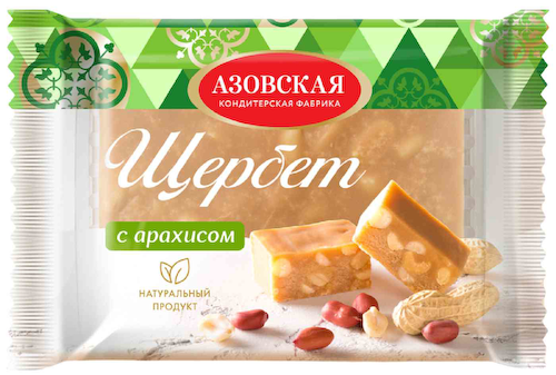 Щербет АКФ с арахисом #1