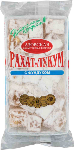 Рахат-лукум Азовская кондитерская фабрика с фундуком #1