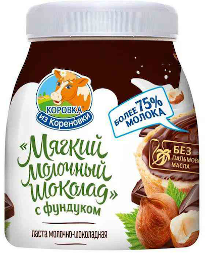 Паста Коровка из Кореновки Мягкий молочный шоколад с фундуком 15% #1