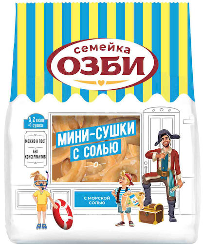 Мини-сушки Семейка Озби с солью #1