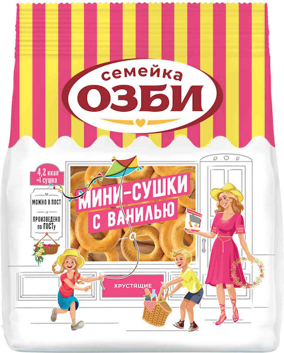 Мини-сушки Семейка Озби Ваниль #1