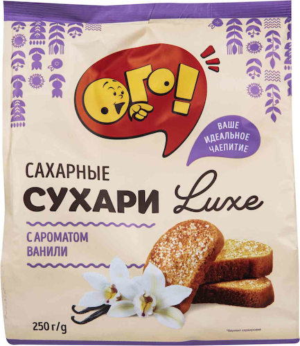 Сухари Ого! Luxe с ванилью #1