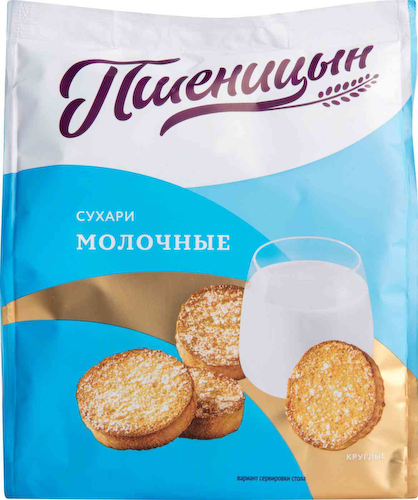 Сухари Пшеницын Молочные #1