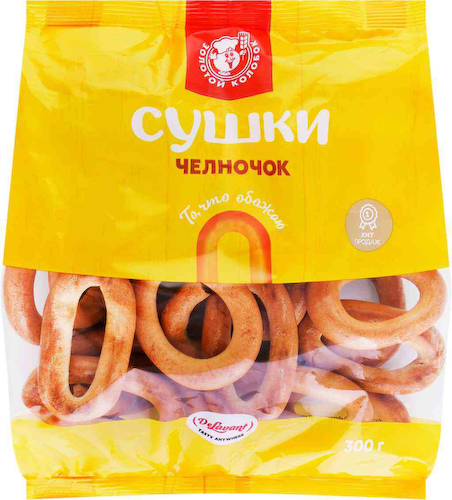 Сушки челночок Золотой колобок #1