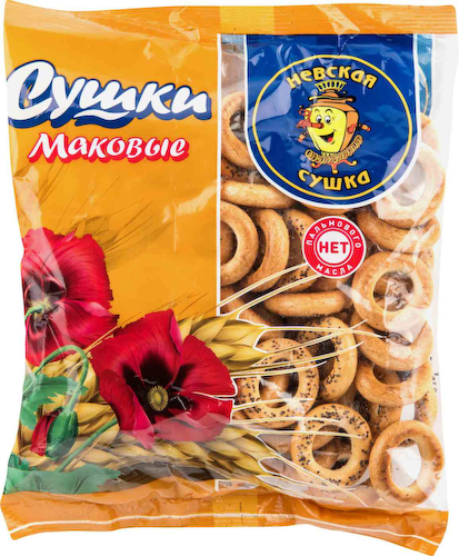 Сушки Невская сушка маковые #1