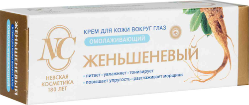Крем для кожи вокруг глаз омолаживающий Невская Косметика Женьшеневый #1
