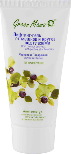 Лифтинг-гель от мешков и кругов под глазами Green Mama Черника и Подорожник #1