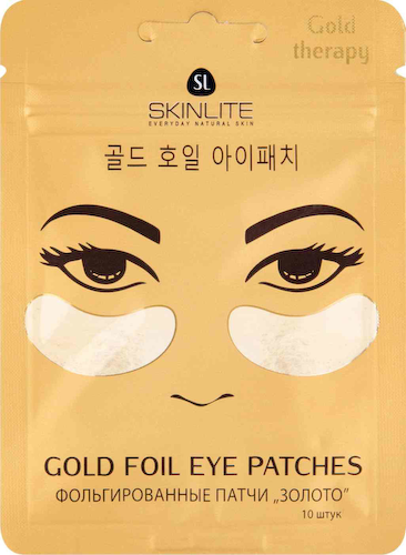 Патчи для глаз Skinlite Золото #1