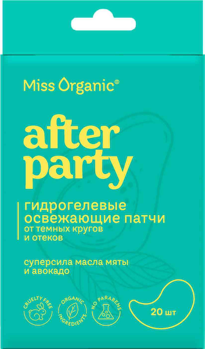 Патчи от темных кругов и отеков гидрогелевые освежающие Miss Organic After Party Суперсила масла мяты и авокадо #1