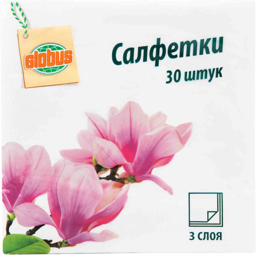 Салфетки бумажные Глобус белые 3 слоя #1