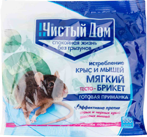 Родентицид Чистый дом от крыс и мышей #1