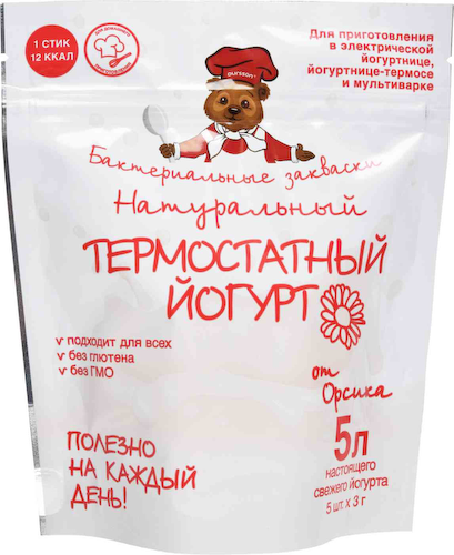Бактериальные закваски натуральный термостатный йогурт Oursson #1