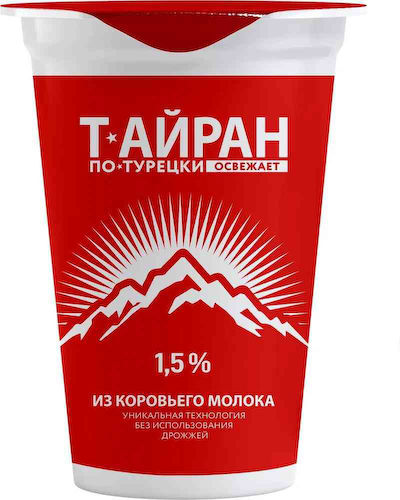 Напиток кисломолочный Т-айран по-турецки с солью 1,5% #1