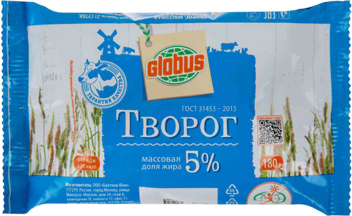 Творог Глобус 5% #1