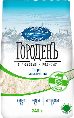 Творог ГороденЪ 5% #1