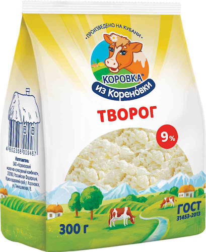 Творог классический Коровка из Кореновки 9% #1