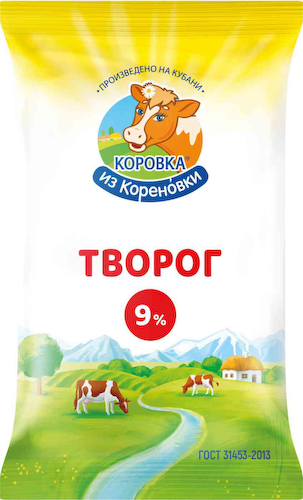 Творог Коровка из Кореновки 9% #1