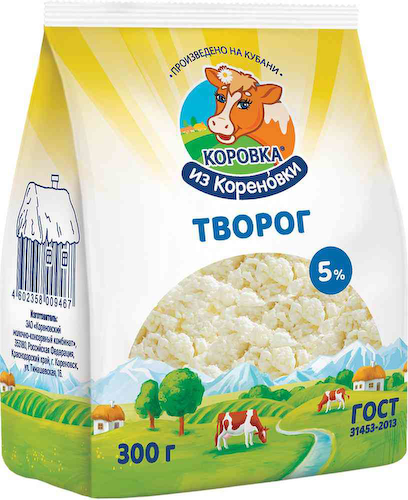 Творог Коровка из Кореновки классический   5% #1