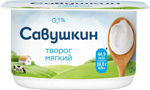 Творог мягкий обезжиренный Савушкин Нежный 0% #1