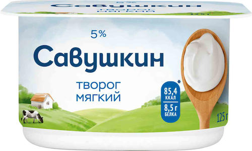 Творог мягкий Савушкин Нежный 5% #1