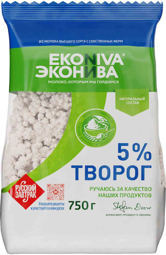 Творог рассыпчатый Эконива 5% #1
