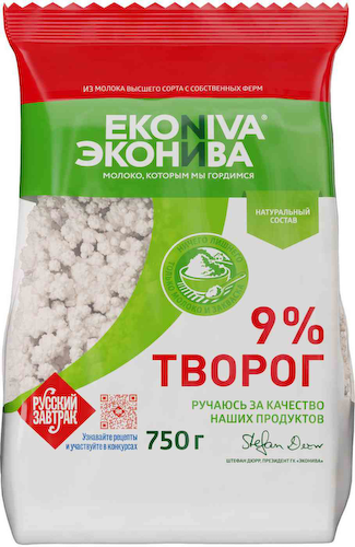 Творог рассыпчатый Эконива 9% #1