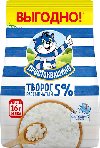 Творог рассыпчатый Простоквашино 5% #1