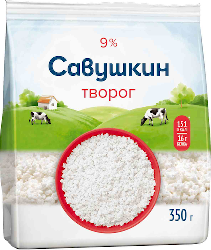 Творог рассыпчатый Савушкин 9% #1