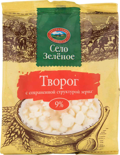 Творог Село Зелёное с сохранённой структурой зерна 9% #1