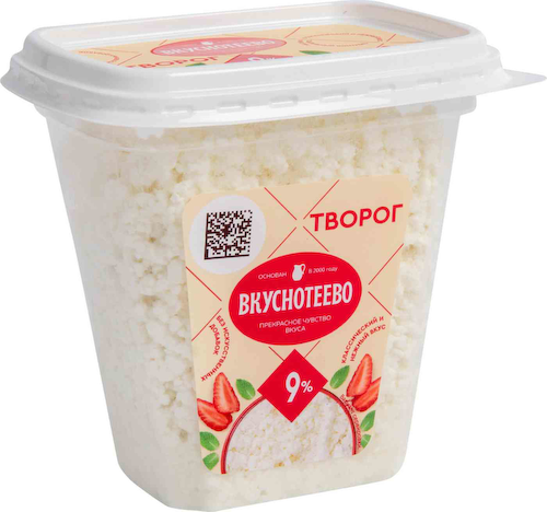 Творог Вкуснотеево 9% #1