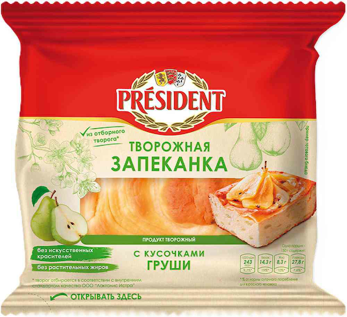 Запеканка творожная President с кусочками груши 5,5% #1