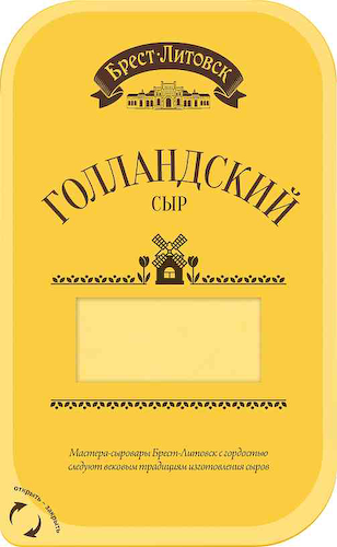 Сыр Брест-Литовск Голландский 45%, нарезка #1