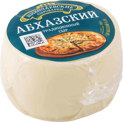 Сыр Николаевские сыроварни Абхазский традиционный сыр 45% #1