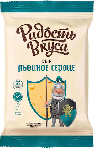 Сыр полутвердый Львиное сердце Радость вкуса 40% #1