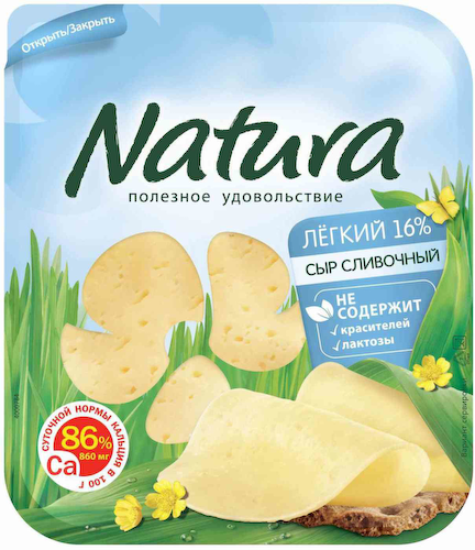 Сыр полутвердый Natura Легкий 30%, нарезка #1