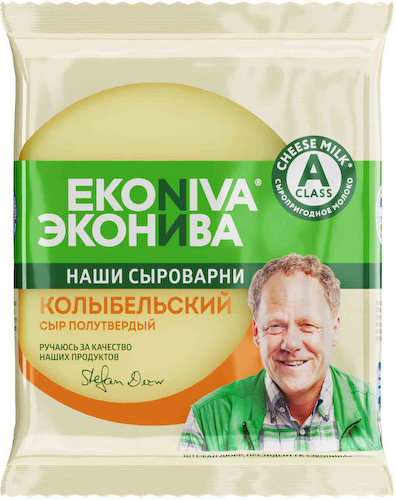 Сыр полутвёрдый Эконива Колыбельский 45% #1